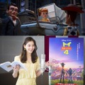 新木優子／『トイ・ストーリー４』（C）2019 Disney/Pixar. All Rights Reserved.