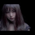 桜井日奈子「花と毒薬」MV