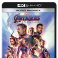 『アベンジャーズ／エンドゲーム』4K UHD MovieNEX　（C） 2019 MARVEL