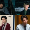 柄本佑＆間宮祥太朗、夏帆主演『Ｒｅｄ』に出演・画像