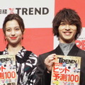 横浜流星＆中条あやみ“今年の顔”に！『はじこい』の反響に「最初は戸惑いもあった」・画像