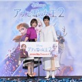 松たか子＆神田沙也加『アナ雪2』を「一緒にみにいきました」4年ぶりイベント登壇・画像