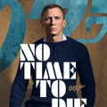『007』最新作、ボンドや“敵役”ラミを写すキャラクターポスター到着・画像