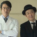 『一度死んでみた』（C）2020　松竹　フジテレビジョン