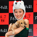 『アーティスト』愛犬家試写会に登壇した福田彩乃