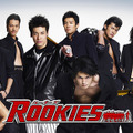 「ROOKIES」 (C)TBS (C)森田まさのり･STUDIO HITMAN/集英社