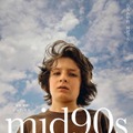 ジョナ・ヒル版『レディ・バード』の声も！『mid90s』9月公開・画像