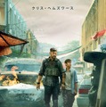 Netflix映画『タイラー・レイク -命の奪還-』4月24日(金)より独占配信開始