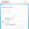 おめでとう香港ディズニー！As to Disney artwork, logos and properties： (C) Disney