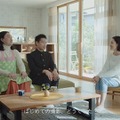 吉田羊×かが屋のスペシャル対談