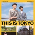 『This is Tokyo』