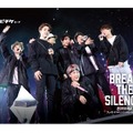 ムビチケカード『BREAK THE SILENCE: THE MOVIE』（C） Big Hit Entertainment All Rights Reserved.