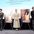 『スパイの妻』「第77回ヴェネチア国際映画祭」コンペティション部門の公式会見にリモートで登壇