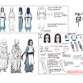 設定画〈ムゲン〉『羅小黒戦記 ぼくが選ぶ未来』(C) Beijing HMCH Anime Co.,Ltd　