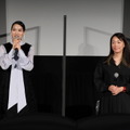 『私をくいとめて』東京国際映画祭（C）2020 TIFF
