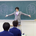 「先生を消す方程式。」第5話 (C) テレビ朝日
