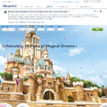 香港ディズニーランド・リゾート公式サイトのスクリーンショット