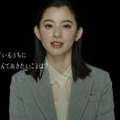 Netflixオリジナルシリーズ「今際の国のアリス」（C）麻生羽呂・小学館／ROBOT