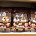 チョコチップクッキー ミニ　324円