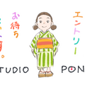 「スタジオポノック」アニメーター育成のための教育プログラム新設