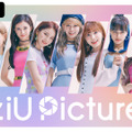 NiziU × ABEMA「NiziU Picture」（C）AbemaTV,Inc.　