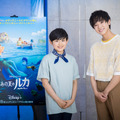 浪川大輔＆高乃麗らが『あの夏のルカ』に参加、主人公役も決定・画像