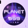 「GIRLS PLANET 999：少女祭典」(C)CJ ENM Co., Ltd, All Rights Reserved