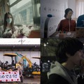 SSFF & ASIA 2021 秋の国際短編映画祭