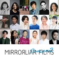 志尊淳監督作に板谷由夏が参加、山田孝之＆佐藤浩市ほか『MIRRORLIAR FILMS S2』キャスト発表・画像