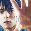 『劇場版ラジエーションハウス』（C）2022 横幕智裕・モリタイシ／集英社・映画「ラジエーションハウス」製作委員会