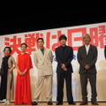 『決戦は日曜日』完成披露試写会