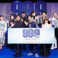 『99.9‐刑事専門弁護士 THE MOVIE』完成披露試写会（C）2021『99.9-THE MOVIE』製作委員会