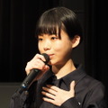 趣里／「DCU」の3ヶ国同時リモート試写会