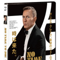 『007／ノー・タイム・トゥ・ダイ』NO TIME TO DIE    2021 Danjaq & MGM. NO TIME TO DIE, 007 Gun Logo and related James Bond Trademarks,TM Danjaq. Package Design   2021 MGM. All Rights Reserved.