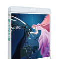 『竜とそばかすの姫』Blu-rayスタンダード・エディション（立体）(C)2021 スタジオ地図