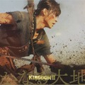 『キングダム２』主題歌はミスチル「生きろ」 初陣へ向かう“信”山崎賢人の最新予告解禁・画像