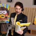 『ミニオンズ フィーバー』（C）2021 Universal Pictures and Illumination Entertainment. All Rights Reserved.