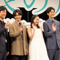 李相日監督＆横浜流星＆広瀬すず＆松坂桃李＆多部未華子／『流浪の月』完成披露試写会