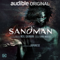 Amazonオーディブル「The Sandman」