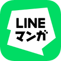 LINEマンガ