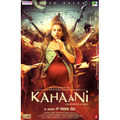 【玄里BLOG】インド映画「KAHAANi」・画像