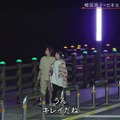 「HEART SIGNAL JAPAN-ハートシグナルジャパン-」＃6（C）AbemaTV, Inc.