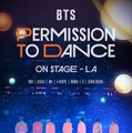 『BTS: PERMISSION TO DANCE ON STAG -LA』©2022 BIGHIT MUSIC & HYBE. All Rights Reserved.
