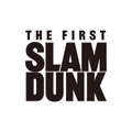 映画『THE FIRST SLAM DUNK』ロゴ（C）I.T.PLANNING,INC.　（C）2022 THE FIRST SLAM DUNK Film Partners