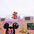 ミッキー＆フレンズが浦安の街に！浦安市市制施行40周年・千葉県誕生150周年記念式典＆パレード開催