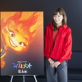 川口春奈が『マイ・エレメント』主人公の“火”の女の子エンバー役に決定・画像