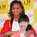 最年少オスカー候補の9歳少女に芦田愛菜ちゃん「日本楽しんで」と英語で挨拶・画像