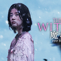『THE WITCH／魔女 －増殖－』(C)2022 NEXT ENTERTAINMENT WORLD & GOLDMOON FILM.All Rights Reserved.
