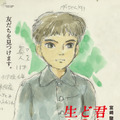 『君たちはどう生きるか』第2弾ポスター公開　宮崎駿直筆イメージボード使用・画像
