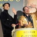 市川染五郎＆アリ・アスター監督／『ボーはおそれている』来日イベント